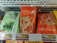 -大商超市(银岛店)