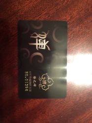 iphone_upload_pic-BikramYoga静之婵瑜伽馆
