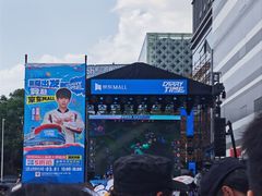 -IKEA宜家家居(南京商场)