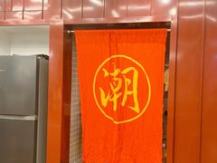 -万达广场(松江店)