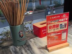 -矮板凳老火锅(宽窄巷子店)