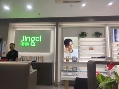 -镜客眼镜(浦江欢乐颂店)