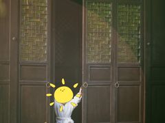 -法云安缦酒店