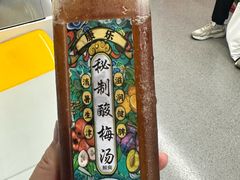 -康乐(滨江道店)