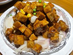 铁板香芋-伊田园·鱼鲜·杭帮家常菜(滨康路店)