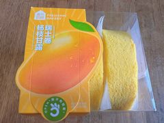 -盒马鲜生(双清路店)
