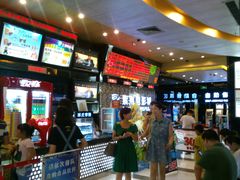 2282_2013070214215000_DSC_2317-太平洋影城(紫荆店)