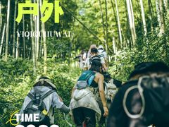 -径山寺