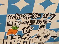 -乐和餐饮(活力源店)