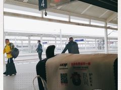 -曲阜东站