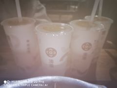 -湊湊火锅·茶憩(东城万达店)