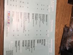 -星巴克(香港国际机场44号闸店)