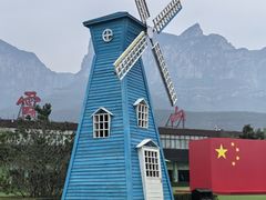 -云台山风景名胜区