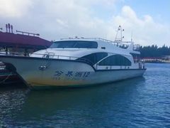 -海南分界洲岛旅游区