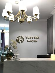 点击看大图 -悦荟YUET SPA