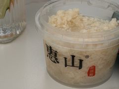 -二泉园老菜馆·百年无锡菜