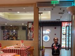 -西贝(吴江路湟普汇店)