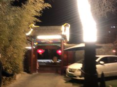 -万柳阁小馆·花园餐厅(龙潭湖店)