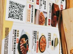 -必胜客(新中纬店)