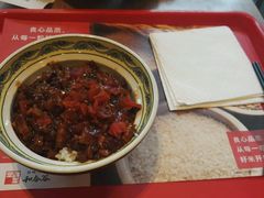 -和合谷(长虹桥店)