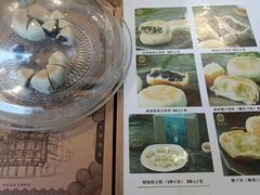 -鼓浪屿牌馅饼(大同路店)