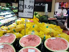 -永辉超市(泰州万达广场店)