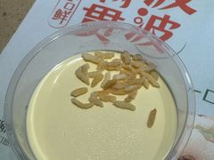 -点都德(海岸城店)