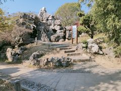 -灵岩山风景区