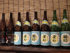 -披头士烧鸟居酒屋(王府井店)