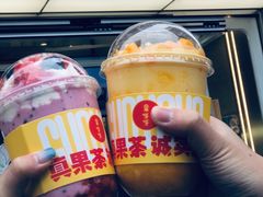-果呀呀(国金街店)