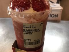 -喜茶(北京通州万达店)