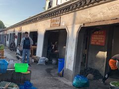 -泰顺江南春面馆