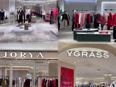 -松雷商业(南岗店)