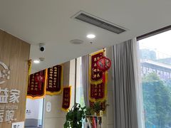 -谐和益家动物医院·免疫绝育·血液透析·宠保定点医院(高新伊藤分院)