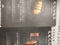 -剧狐剧本杀(徐汇1号店)