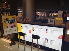 -乐邦快修手机电脑维修回收(打浦桥日月光店)