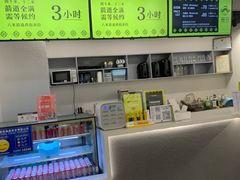 -無弓射箭俱乐部(领展中心城店)