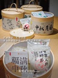 点击看大图 -新寰亚月子会所(金鸡湖凯宾店)