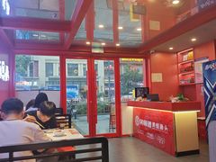 -何师傅美蛙鱼头(汉街店)