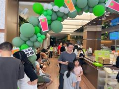 -永旺梦乐城(金银潭店)