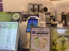 -一只酸奶牛(来福士店)