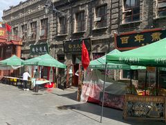 -中华巴洛克风情街