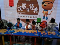 -万达宝贝王成长乐园(重庆永川店)