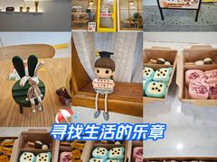 -米阿糯糕团•酒酿•甜品(莫愁店)