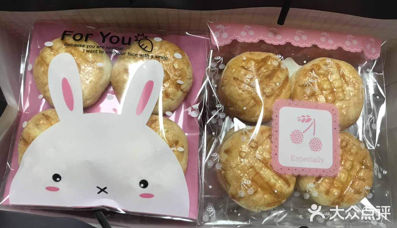 出门可携带的小口好吃的东东