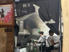 -乔岩保应烧烤店