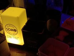 -苏荷酒吧(九街店)