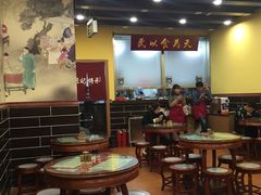 -赵记传承特色牛奶甜品(泉城广场店)
