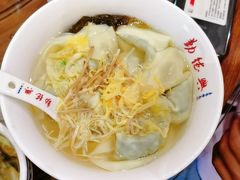 -勤德兴(湖滨路店)