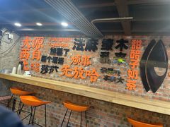-放哈·甜醅子奶茶创造者(正宁路店)